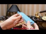 Фирменная ультра-тонкая полимерная из мягкого качественного силикона задняя панель-чехол-накладка для Highscreen Power Ice" голубая