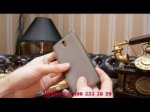 Фирменная ультра-тонкая полимерная из мягкого качественного силикона задняя панель-чехол-накладка для Highscreen Power Five" серая