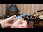 Фирменная ультра-тонкая полимерная из мягкого качественного силикона задняя панель-чехол-накладка для Highscreen Bay" голубая