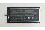 Фирменная аккумуляторная батарея  3400 mah ZWA1975Q на планшет Acer Iconia Tab 7 A1-713/A1-713HD (NT.L49EE.003 / K3QC) + инструменты для вскрытия + гарантия