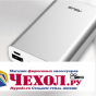 Внешнее портативное зарядное устройство/ аккумулятор ASUS ZenPower ABTU005 10050mah алюминиевый. Цвет в ассортименте.