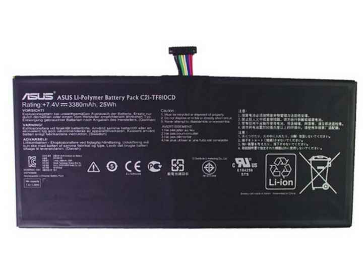 Фирменная аккумуляторная батарея 3380mAh C21-TF810CD на планшет Asus VivoTab TF810C/TF810TG + инструменты для ..