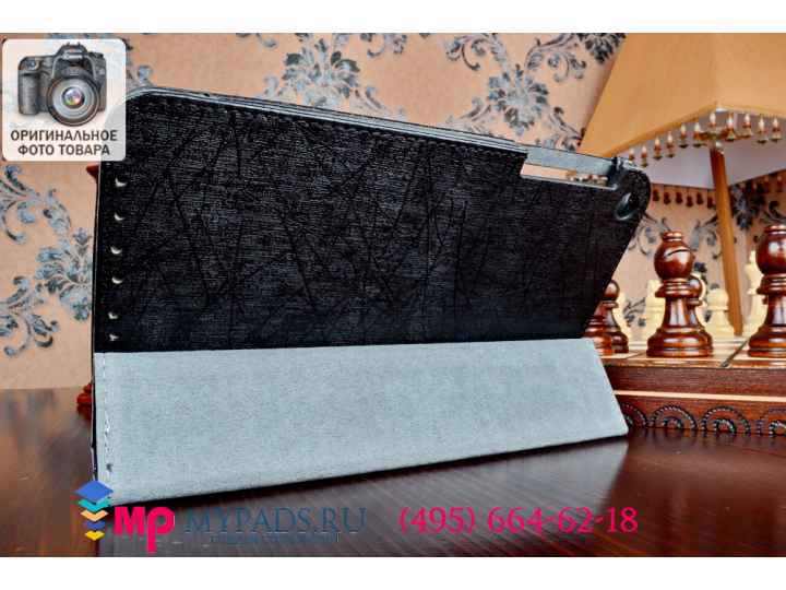 Фирменный чехол обложка с подставкой для Asus Fonepad 7 FE171MG черный кожаный..