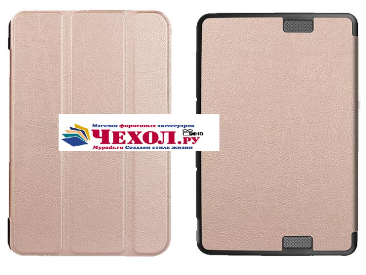 Фирменный умный чехол самый тонкий в мире для Asus Transformer Book T101/T101HA