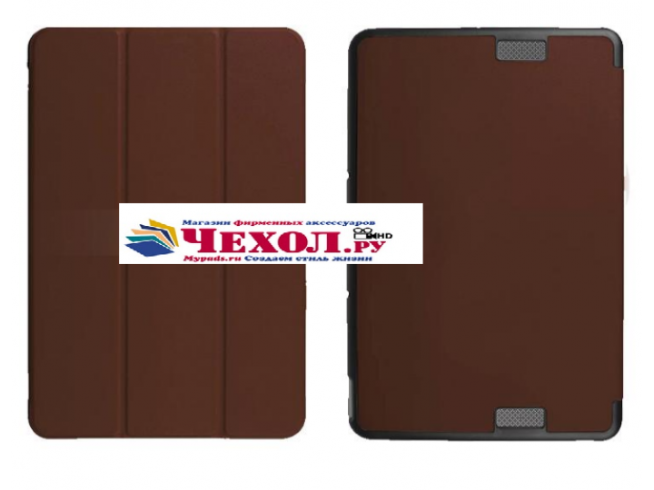 Фирменный умный чехол самый тонкий в мире для Asus Transformer Book T101/T101HA