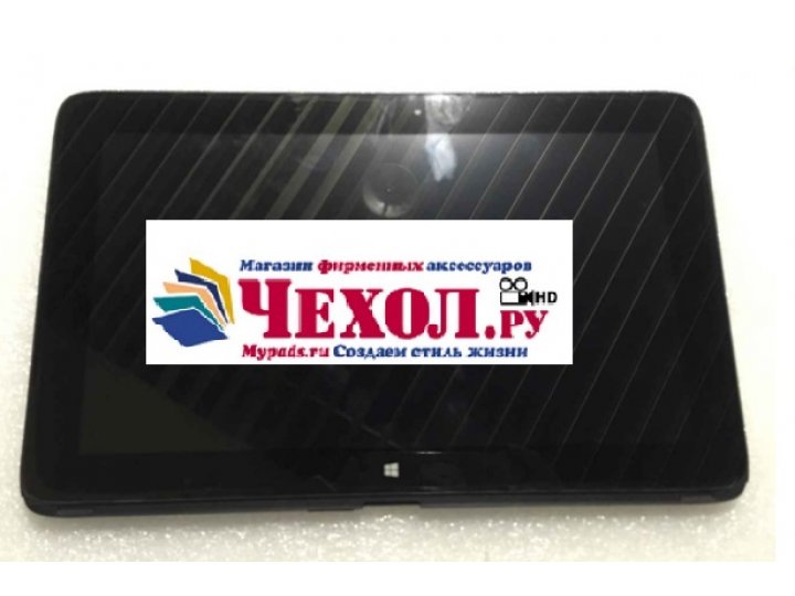 Фирменный LCD-ЖК-сенсорный дисплей-экран-стекло с тачскрином на планшет HP x2 210 ( G1/ L5G94EA / P5U17AA / T6..