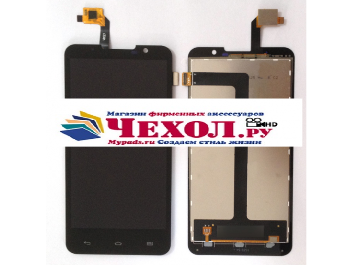 Фирменный LCD-ЖК-сенсорный дисплей-экран-стекло с тачскрином на телефон Highscreen Prime L