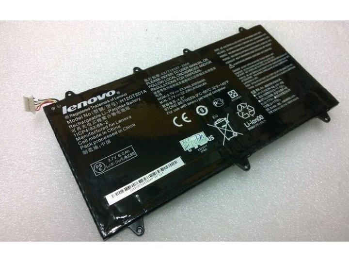 Фирменная аккумуляторная батарея  6000mAh H12GT201A  на планшет Lenovo IdeaTab Ideapad A2109 + инструменты для..