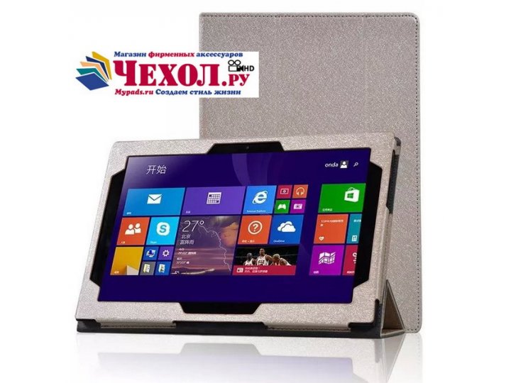 Фирменный чехол-футляр-книжка для Lenovo MIIX 320 золотой кожаный..