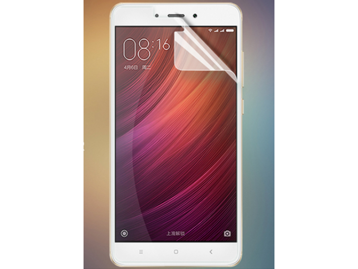 Фирменная оригинальная защитная пленка для телефона  Xiaomi Redmi Note 4 глянцевая..