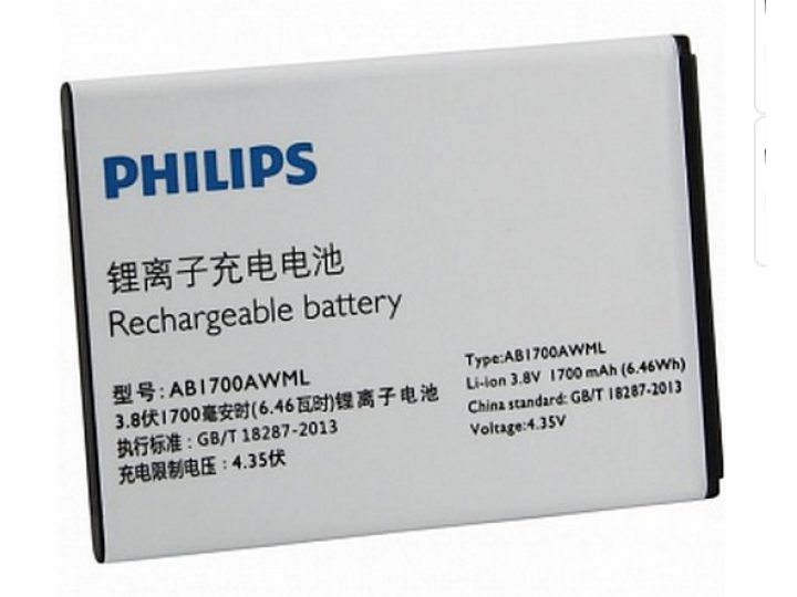 Фирменная аккумуляторная батарея AB1700AWML 1700mAh на телефон Philips S388 + гарантия..