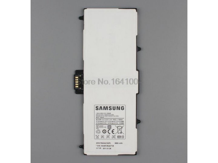 Фирменная аккумуляторная батарея  6860mAh SP4175A3A на планшет Samsung Galaxy Tab 10.1 P7100 + инструменты для..