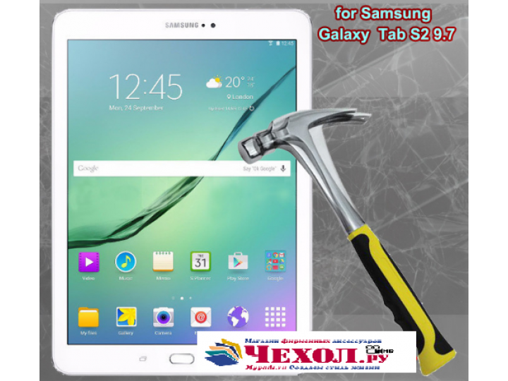 Фирменное защитное закалённое противоударное стекло для планшета Samsung Galaxy Tab S2 9.7 SM-T810/T815 из кач..