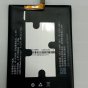 Фирменная аккумуляторная батарея bl-n2400a 2400mAh на телефон Highscreen Tasty"  + инструменты для вскрытия + гарантия