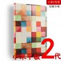 Фирменный эксклюзивный необычный чехол-футляр для Xiaomi Mipad 2/3  тематика Яркая Мозаика