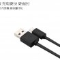 Фирменный оригинальный USB дата-кабель для планшета Xiaomi Mipad 2/3/ MiPad 2 Windows Edition + гарантия