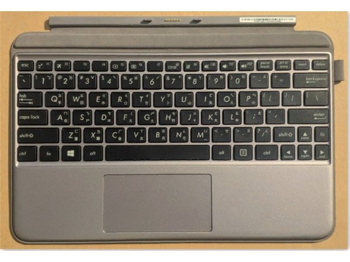 Фирменная клавиатура съемная клавиатура/док-станции для планшета Asus EEE Pad Transformer TF101/TF101G бронзов..