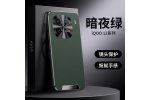 Чехол MyPads для Vivo iQOO 12 (Виво iQOO 12) из кожаной панели, защитный для мобильного телефона